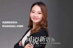 [4分钟科普下]武威市工厂咨询服务电话_哔哩哔哩-2